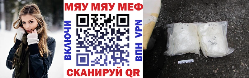 Купить наркотики сайты Перевоз МЕТАДОН  KRAKEN зеркало  Гашиш  Конопля  Амфетамин 