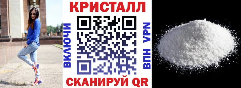 Амфетамин Premium  как найти наркотики  Перевоз 