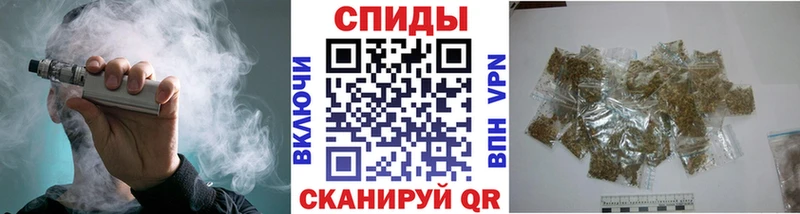 Бутират BDO Перевоз