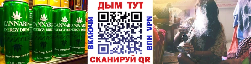 мега маркетплейс  Перевоз  Canna-Cookies марихуана  как найти наркотики 