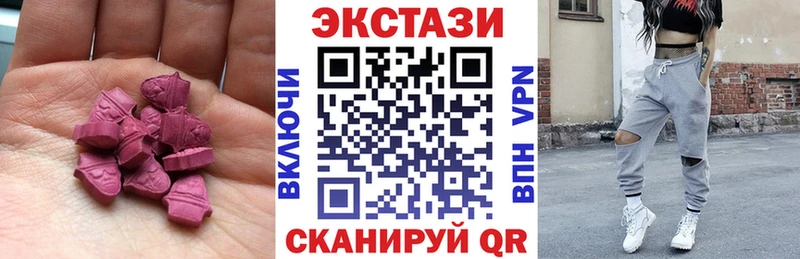 hydra зеркало  где продают   Перевоз  ЭКСТАЗИ бентли 