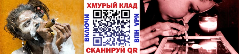 ГЕРОИН герыч  Перевоз 