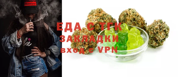 гашик Алзамай