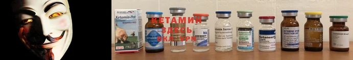 кокаин Алексин