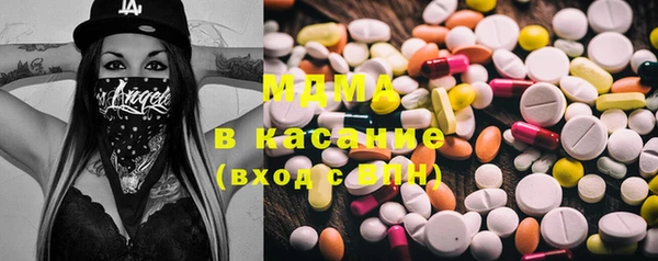 гашик Алзамай