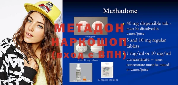 гашик Алзамай