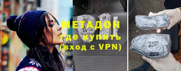 гашик Алзамай
