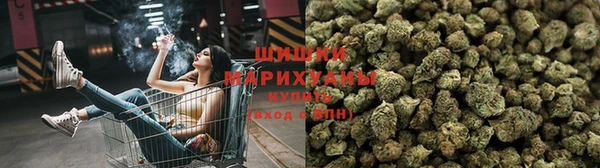 кокаин Алексин